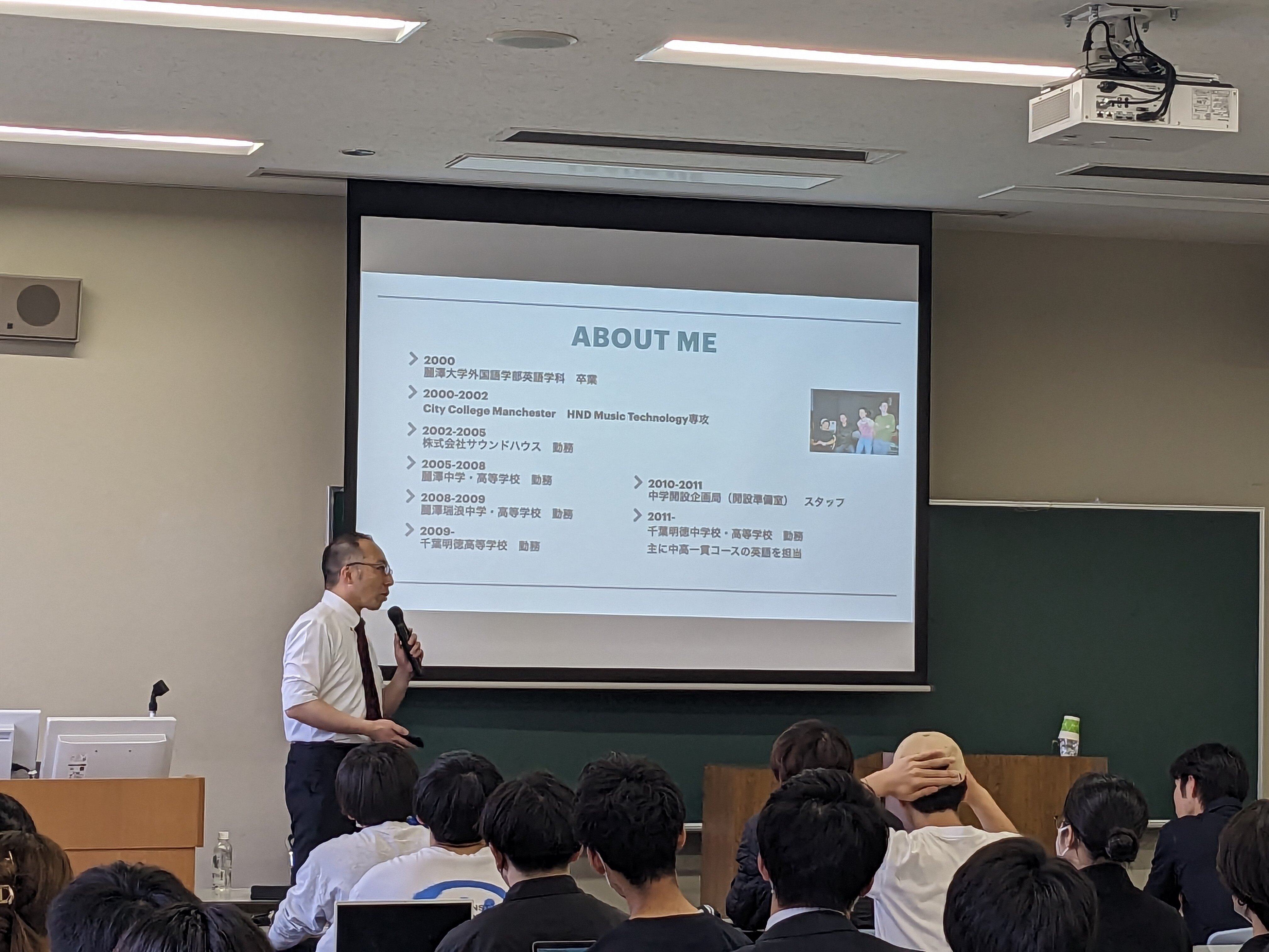 【開催報告】第34回麗澤大学英語教授法セミナーを開催