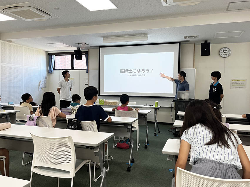 【学生の活躍】馬術部による「夏休みこども教室」を開催