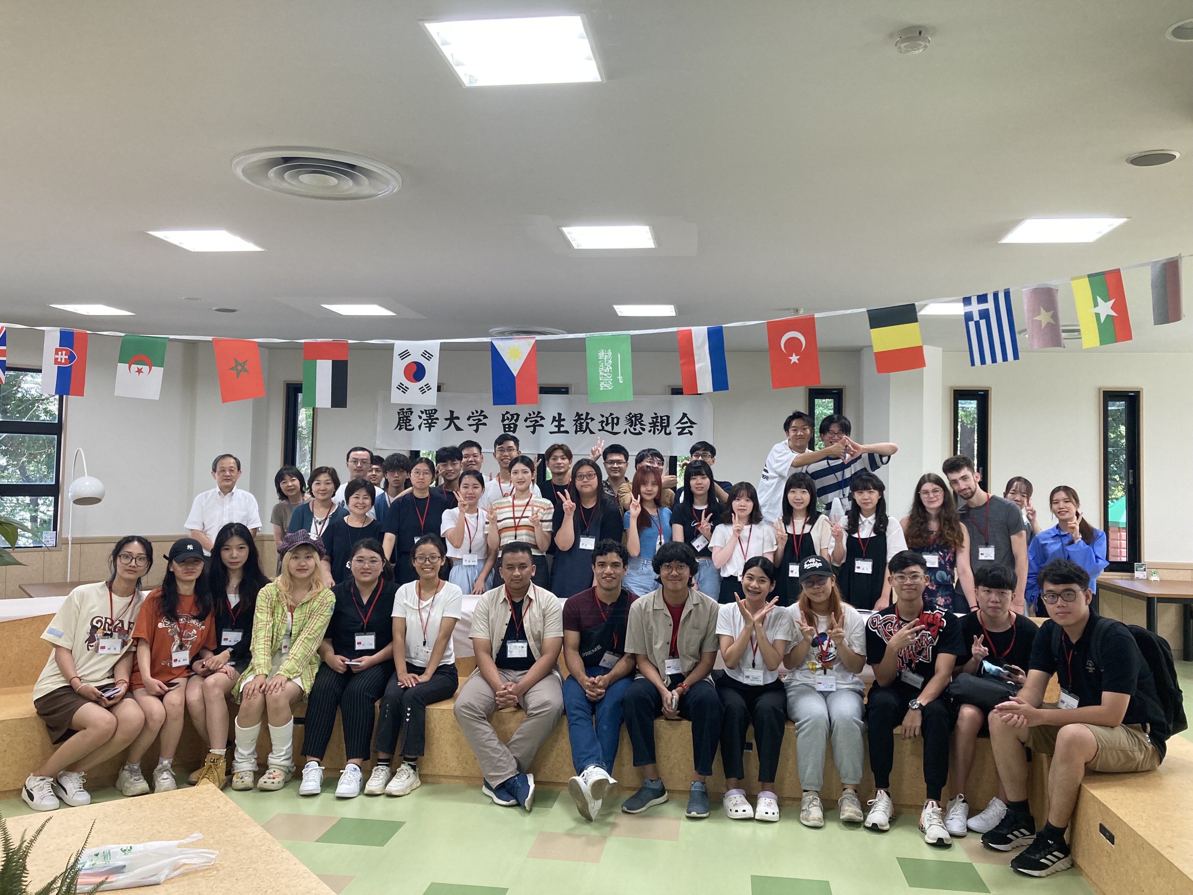 【開催報告】「留学生歓迎懇親会2023秋」を開催