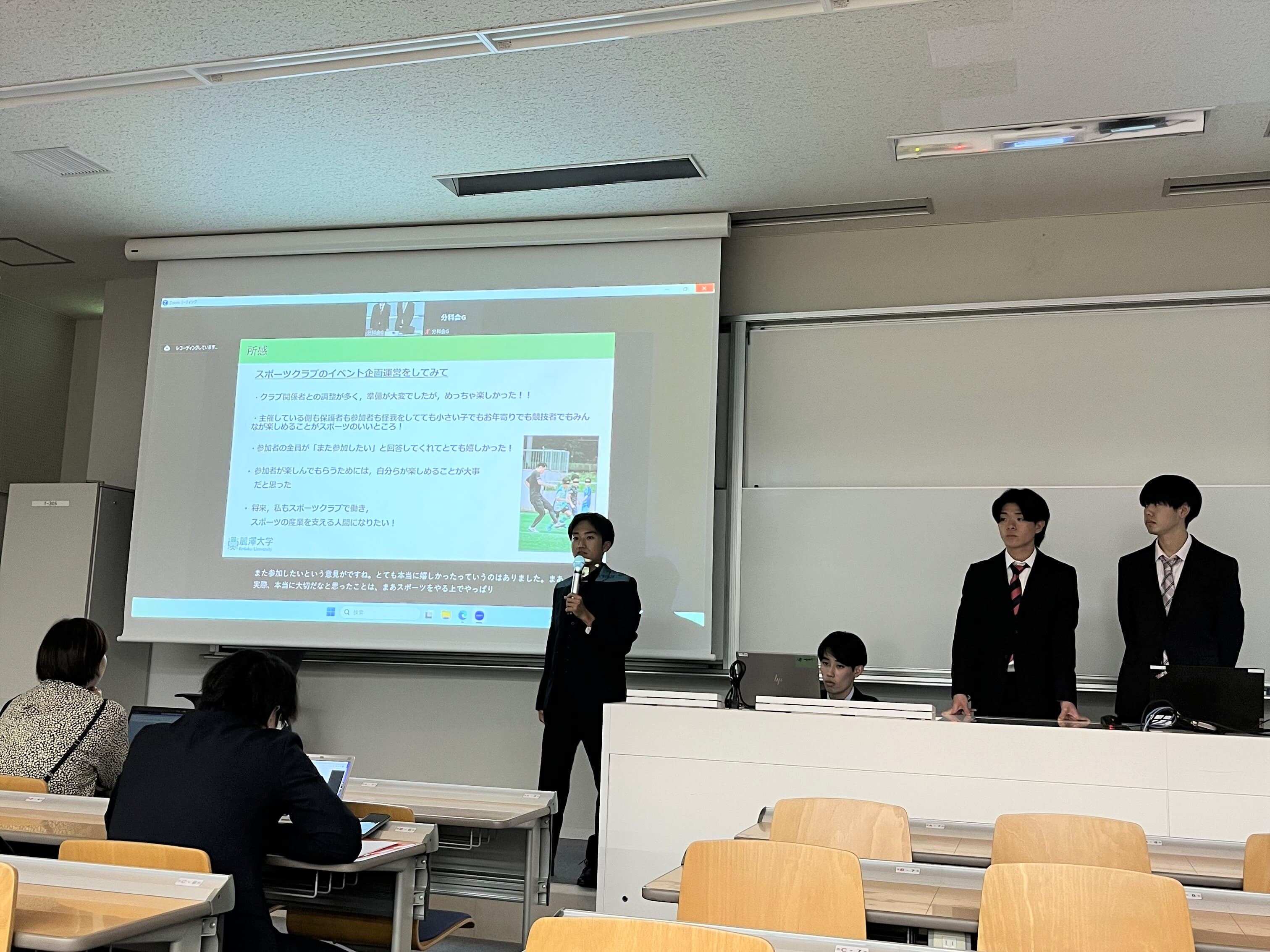 【学生の活躍】経済学部福田ゼミの学生が「スポーツ政策学生会議 Sport Policy for Japan 2023」にて研究発表