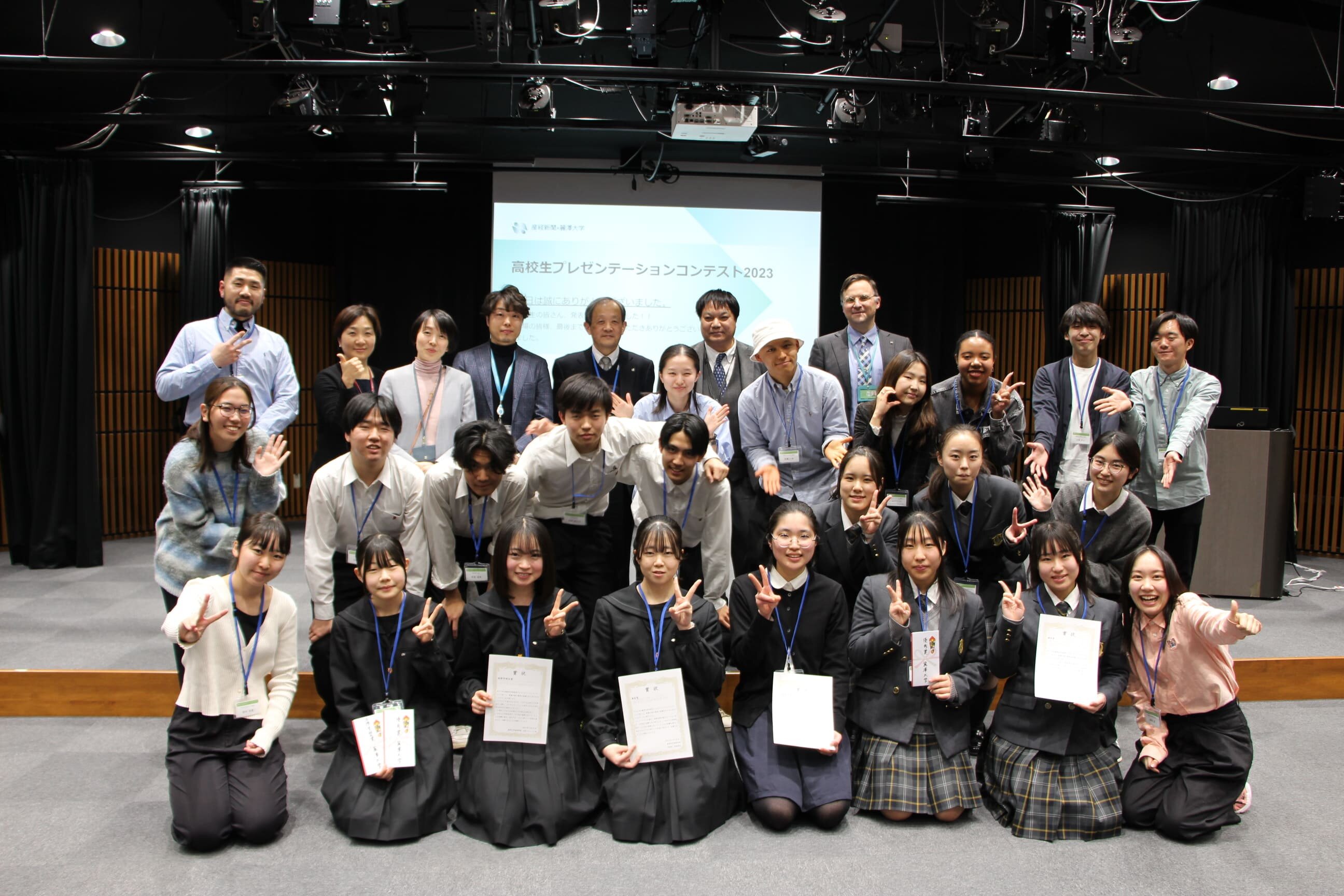 【開催報告】国際学部主催　産経新聞社協力「第3回 高校生プレゼンテーションコンテスト」を開催しました。