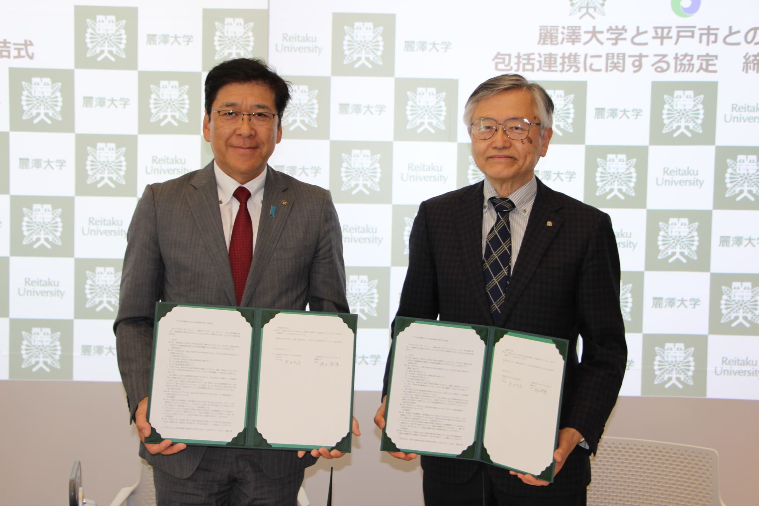 【ニュースリリース】麗澤大学と長崎県平戸市 包括連携に関する協定を締結 