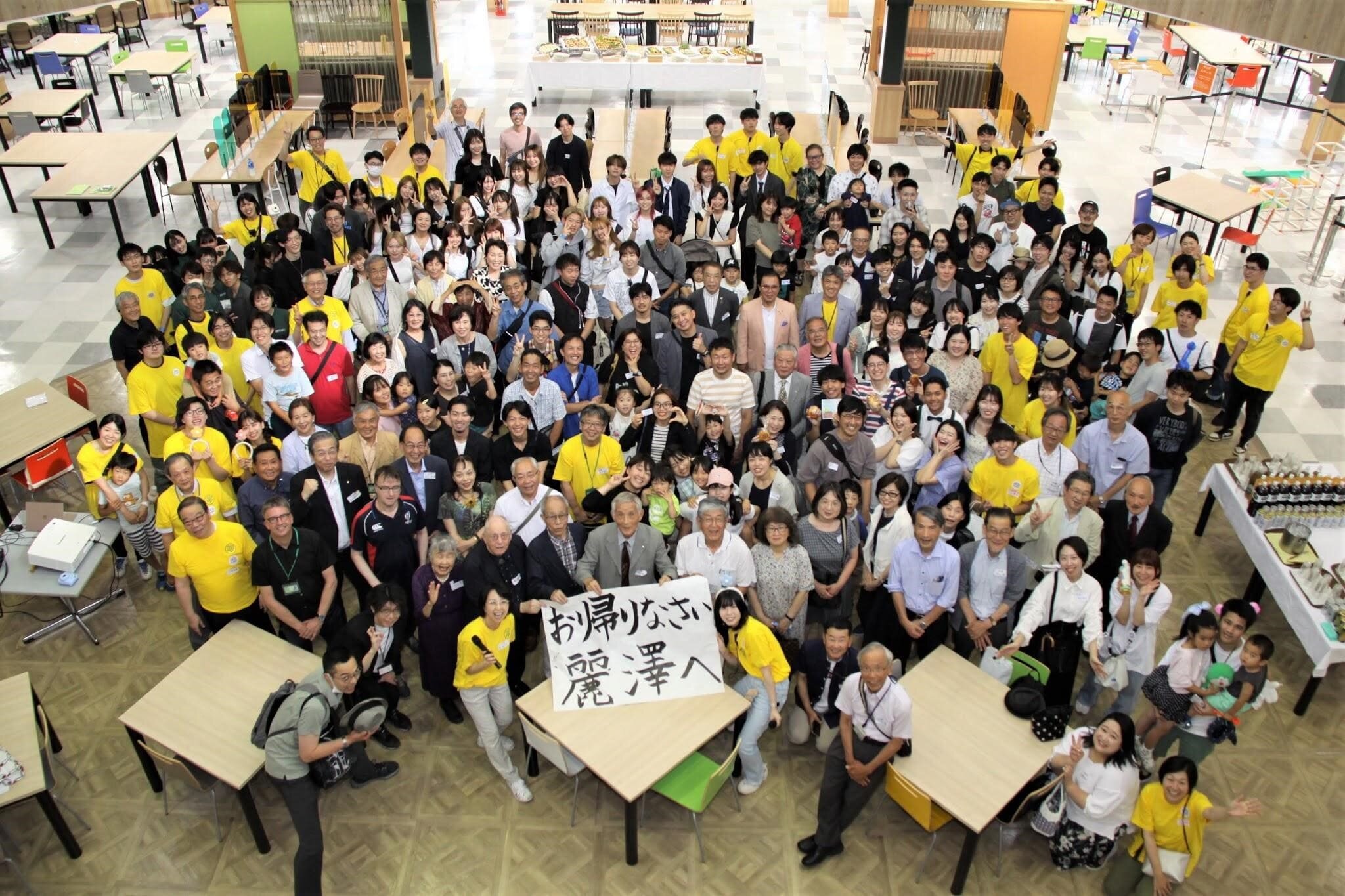 【開催報告】麗澤大学ホームカミングデイ2024