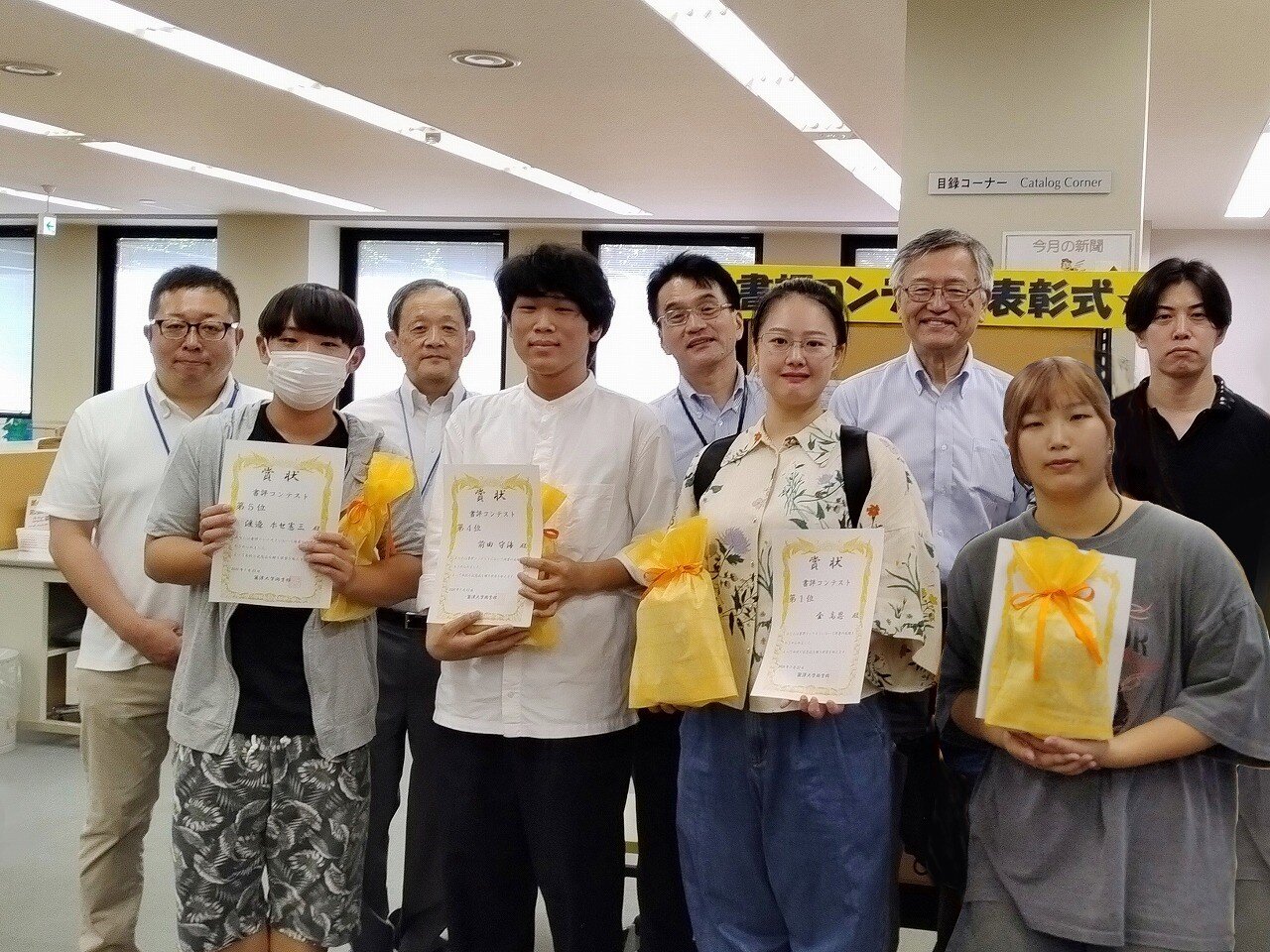 【開催報告】大学図書館「2024年度 書 評コンテスト表彰式」が開催されました
