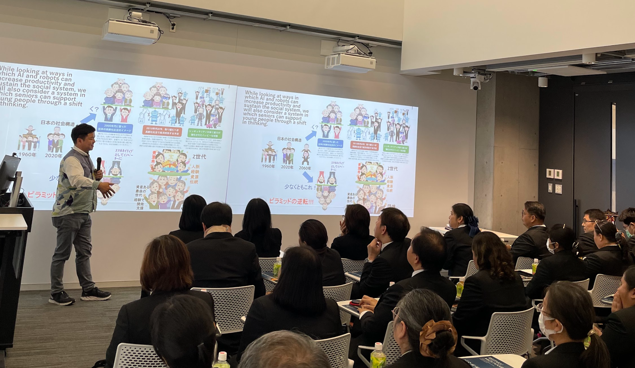 バンコク都庁ご一行が麗澤大学を訪問