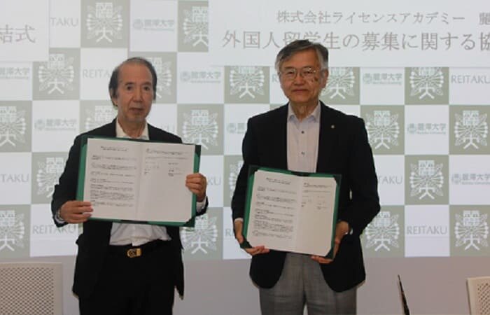【ニュースリリース】麗澤大学と株式会社ライセンスアカデミー　外国人留学生の募集に関する協定書を締結