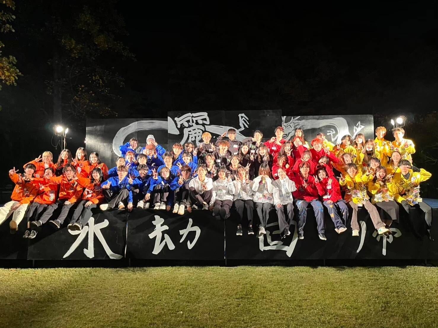 【開催案内】第60回麗陵祭（大学祭）の開催について