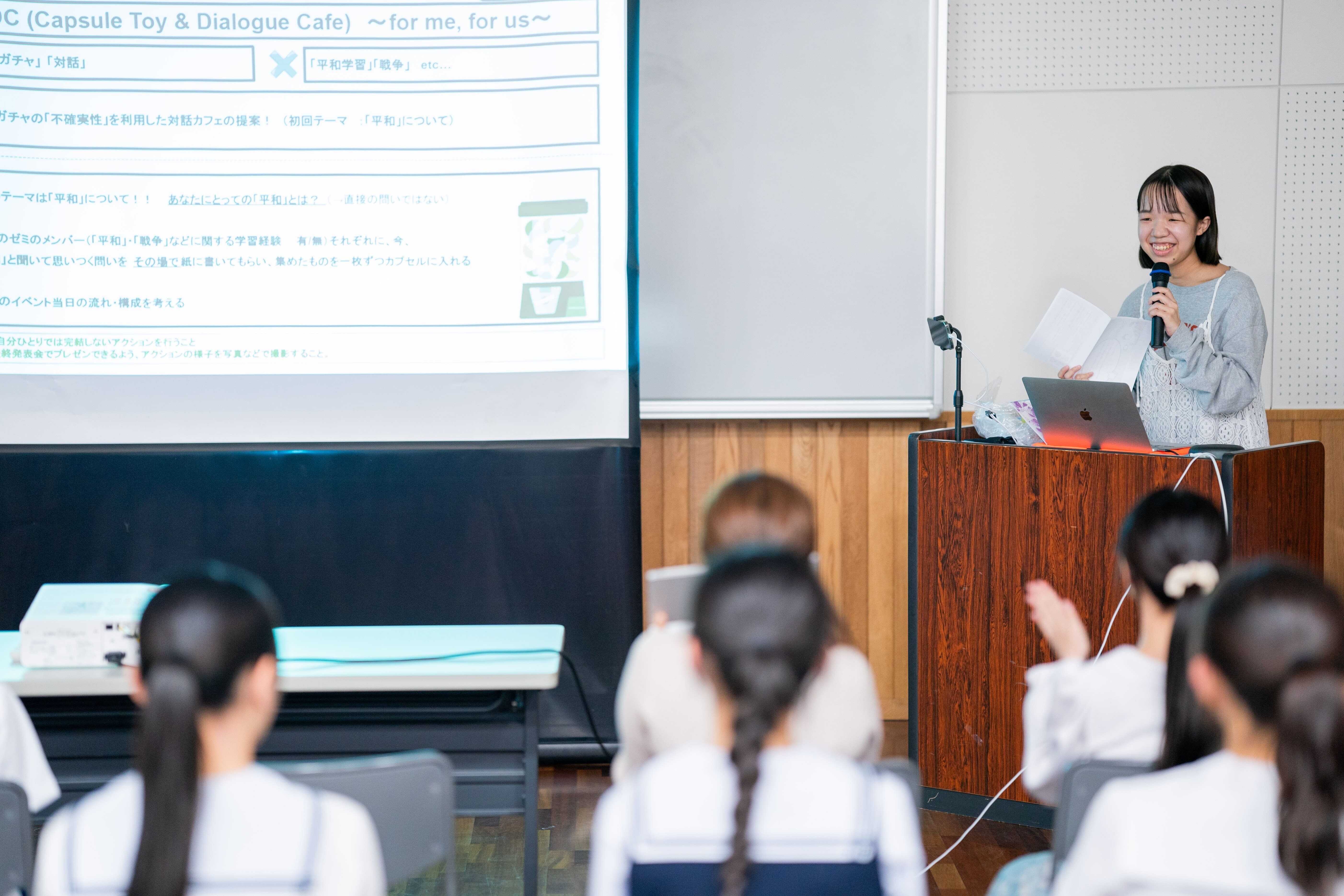 【学生の活躍】長崎市で行われた平和の大切さを伝える研修でプレゼンテーションを実施