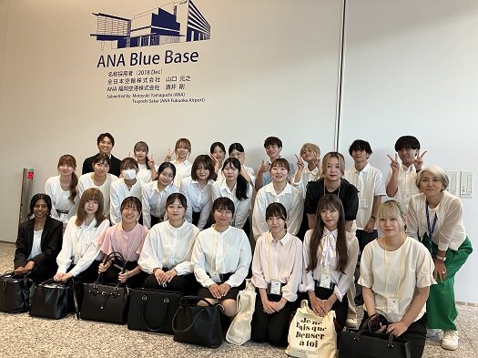 【実施報告】ANA総合研究所主催「夏期特別プログラム」を実施しました