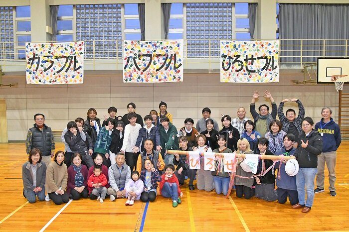 【開催案内】廃校となった小学校に再び子どもたちの声を！「つながり」がテーマのスポーツレクを開催