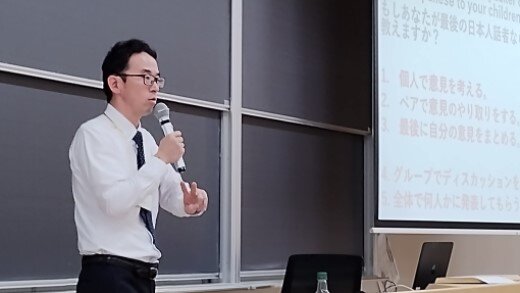 【卒業生の活躍】2003年度卒業生 吉田友樹教諭が第74回全国英語教育研究大会で研究発表