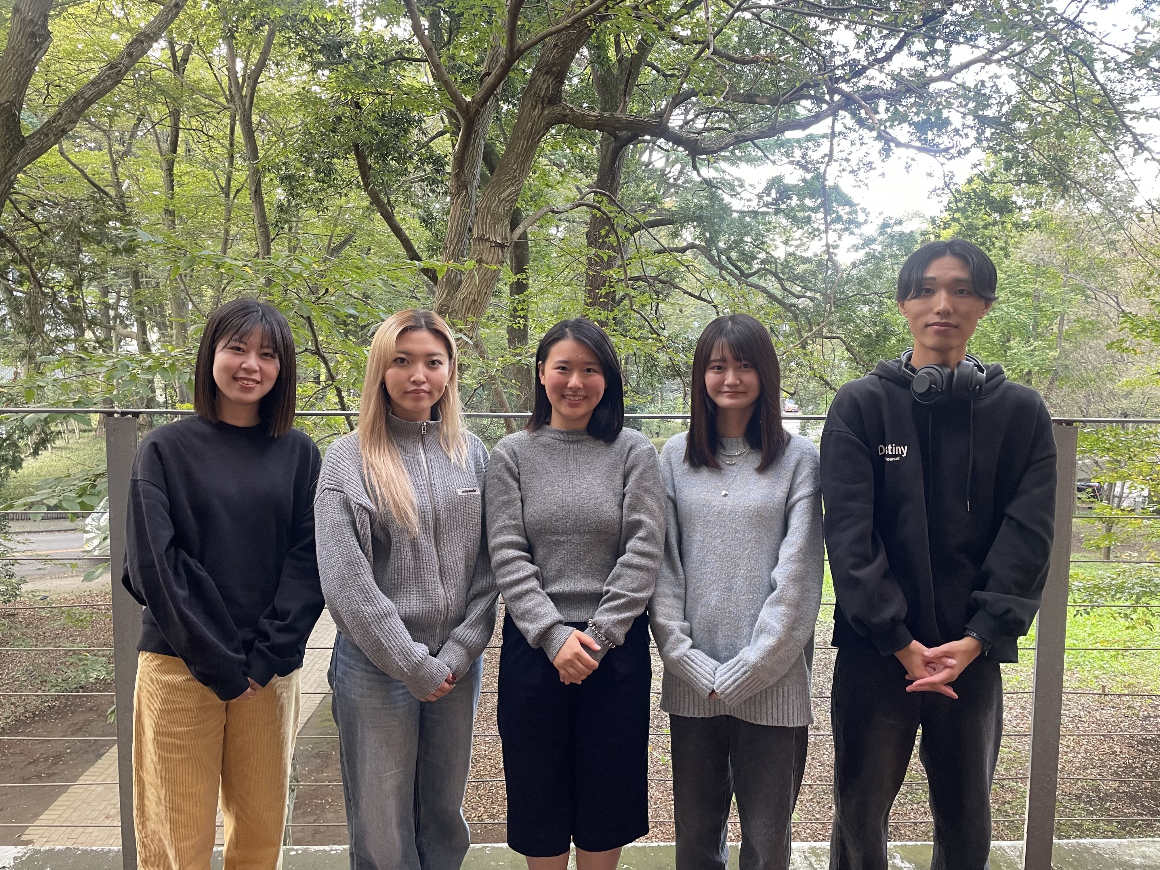 【学生の活躍】第３回「核なき未来」オピニオン賞の最終選考対象者に選ばれました。