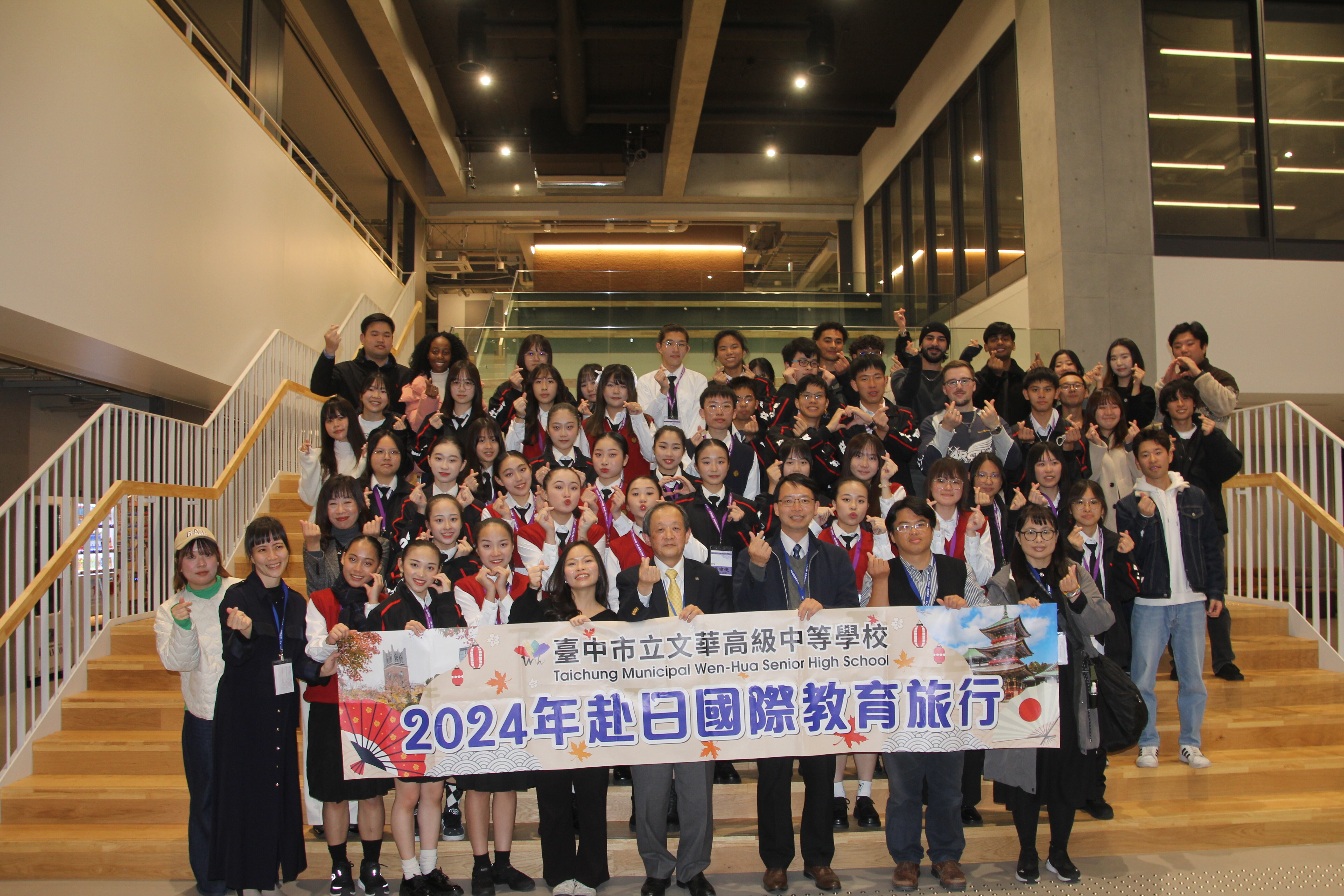 【実施報告】台湾・文華高校の生徒が来学。授業への参加と廣池千九郎記念館を見学しました。