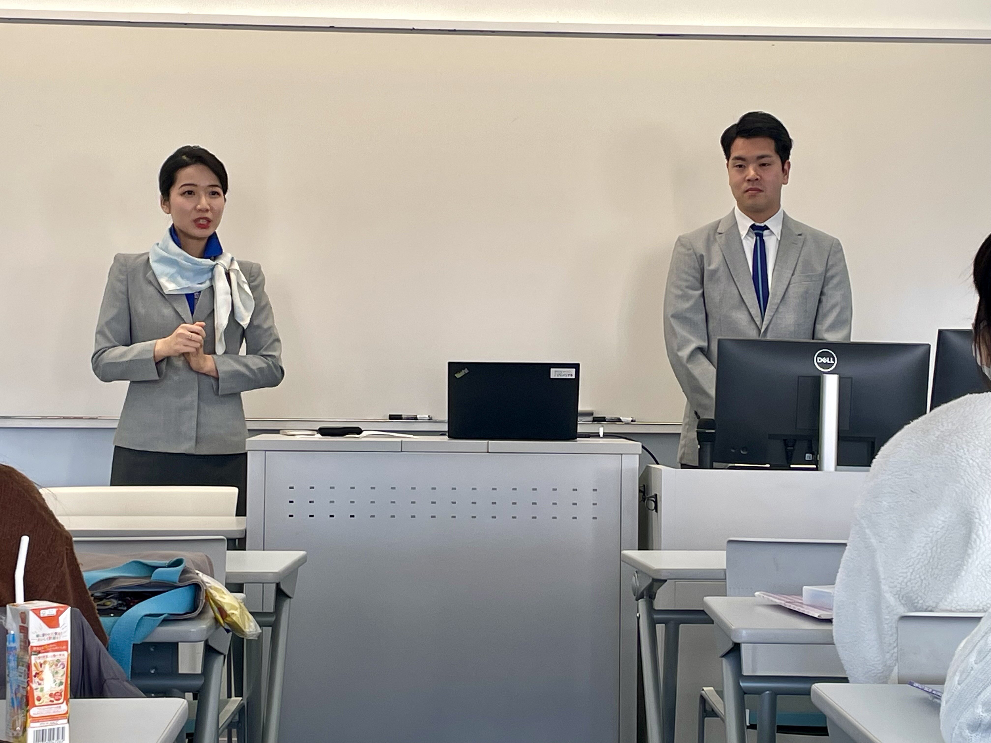 ANA成田エアポートサービス株式会社による特別授業を実施！航空業界・ホスピタリティ業界への理解を深める。