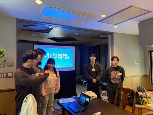 【学生の活躍】静岡県富士宮市をやさしい日本語の力で活性化（多文化共生プロジェクト）