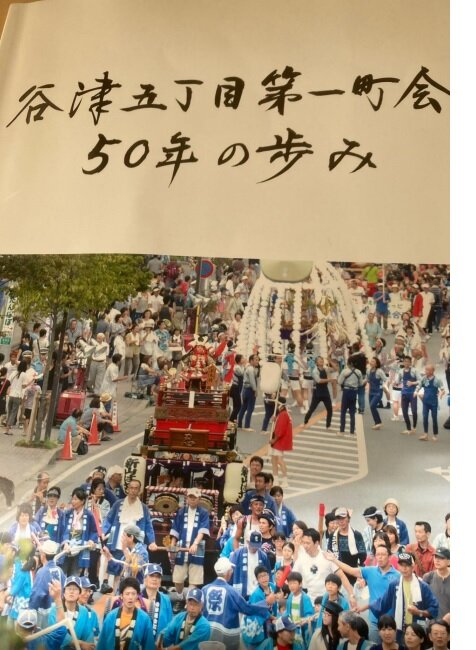 【学生の活躍】祭りを通じて地域を考える