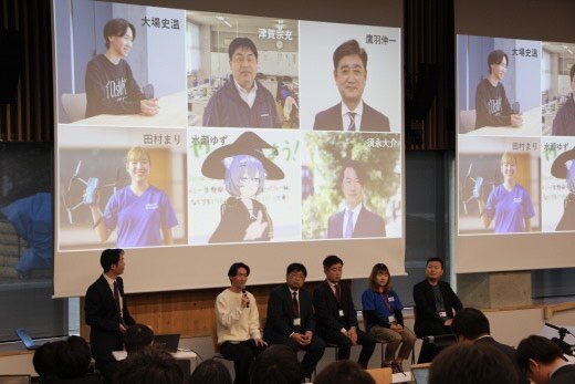 【開催報告】麗澤大学工学部 設置一周年記念シンポジウムを実施