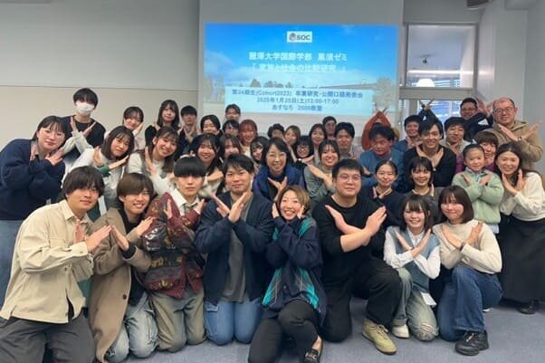 【開催報告】黒須ゼミ卒論公開口頭発表会＆25周年記念パーティーを開催！