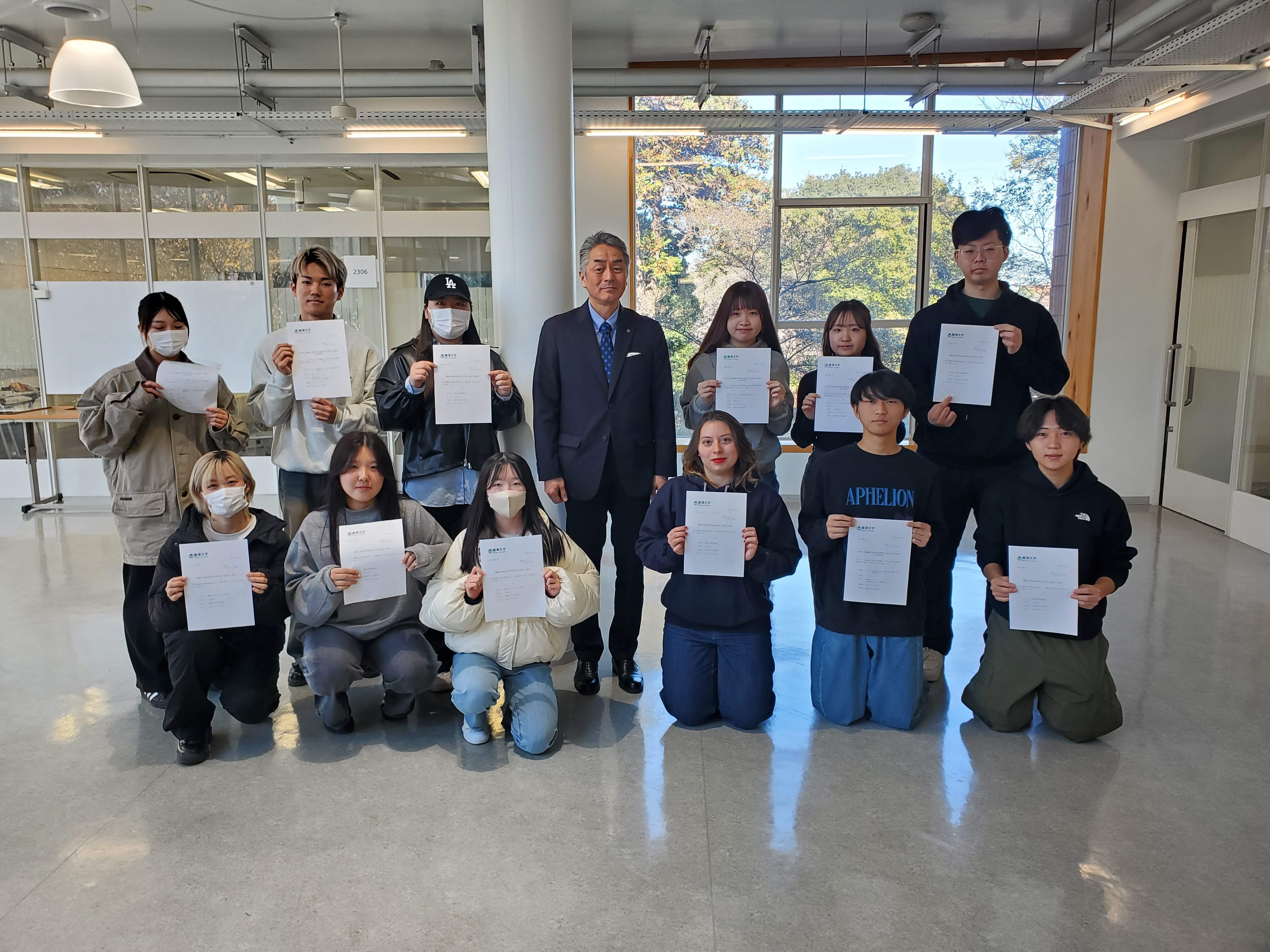 【開催報告】海外留学奨学金授与式