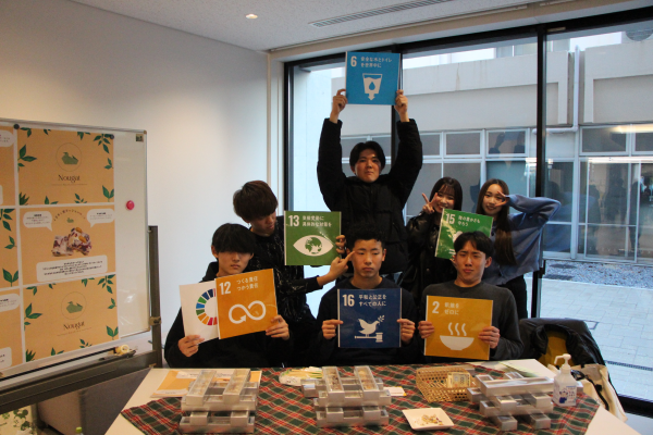 【学生の活躍】経営学部１年次生が「SDGs探求AWARDS 2024」で審査員特別賞を受賞