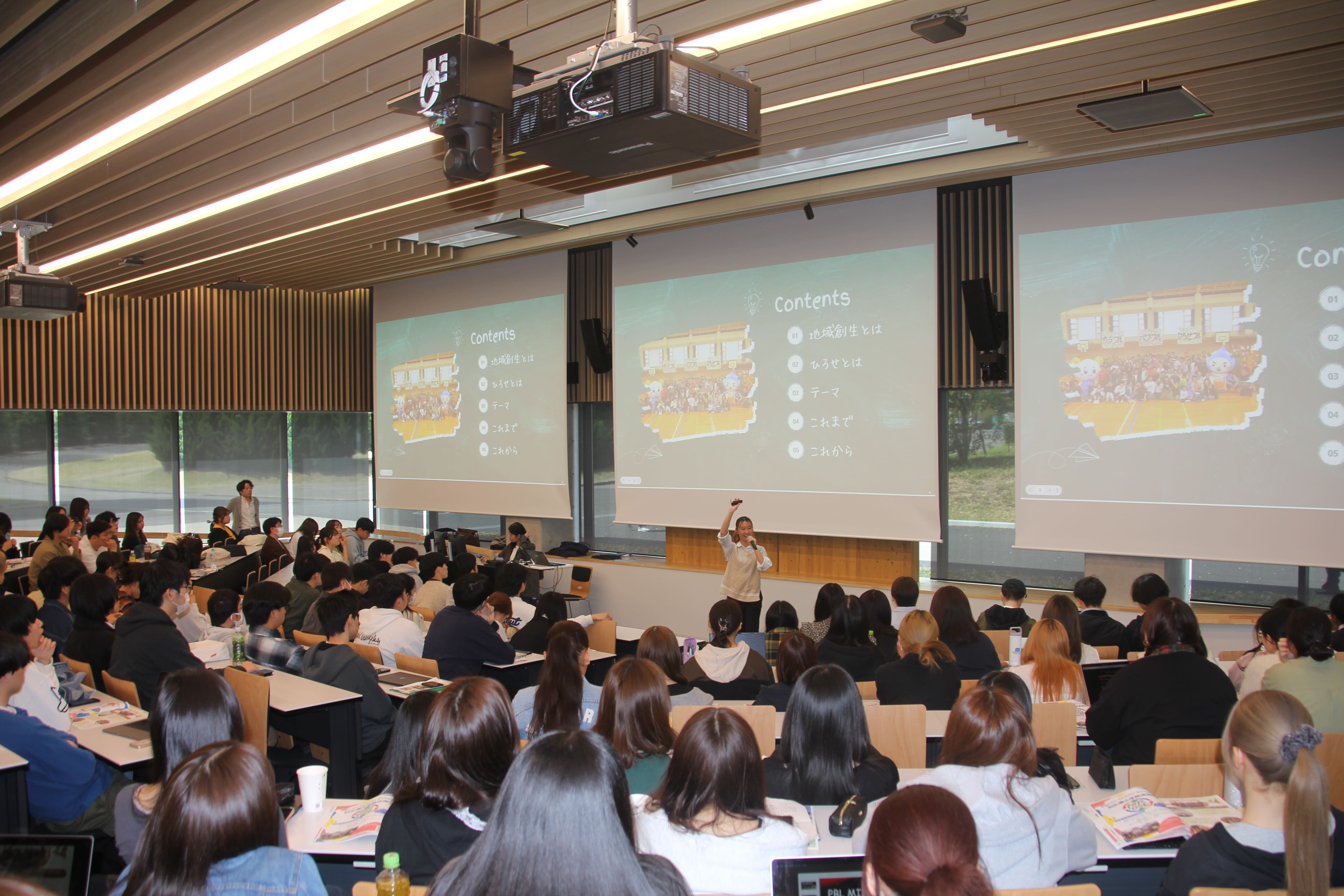 【開催報告】国際学部 PBL活動紹介イベント「PBL Mixer© 2025」