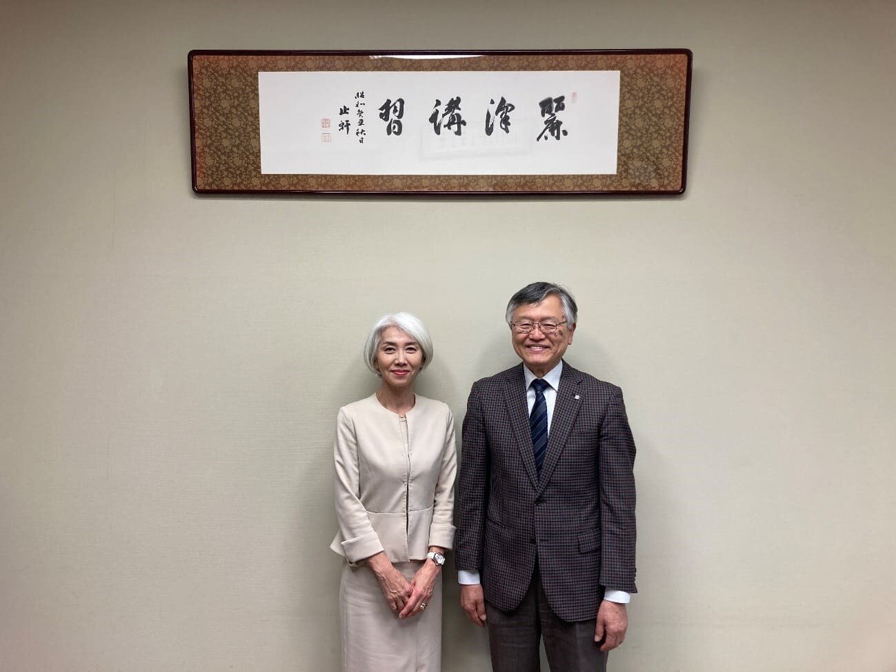 村松絵里子先生　黄綬褒章を受章