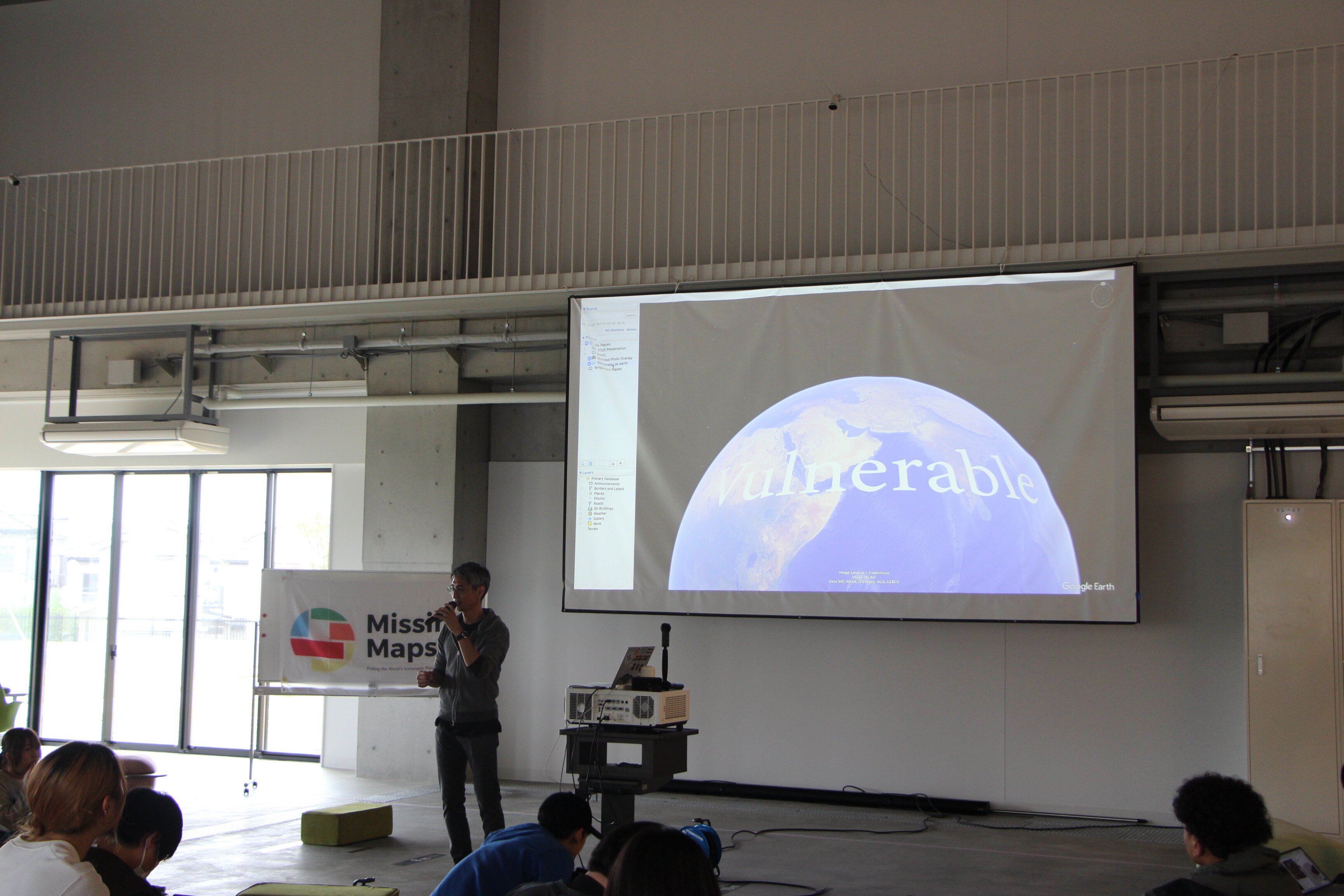 Reitaku Global Seminar Kickoff: 2025 International Humanitarian Mapathon