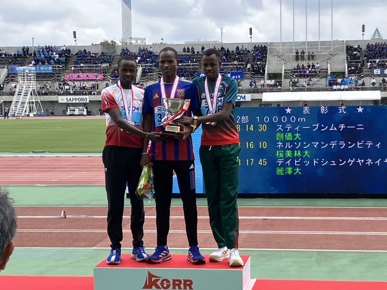 【学生の活躍】関東学生陸上競技対校選手権大会　男子10000m、男子5000mで第3位