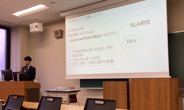 第36回麗澤大学英語教授法セミナー実施報告