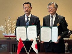 西安外国語大学との提携協定を更新　更なる連携強化に意欲