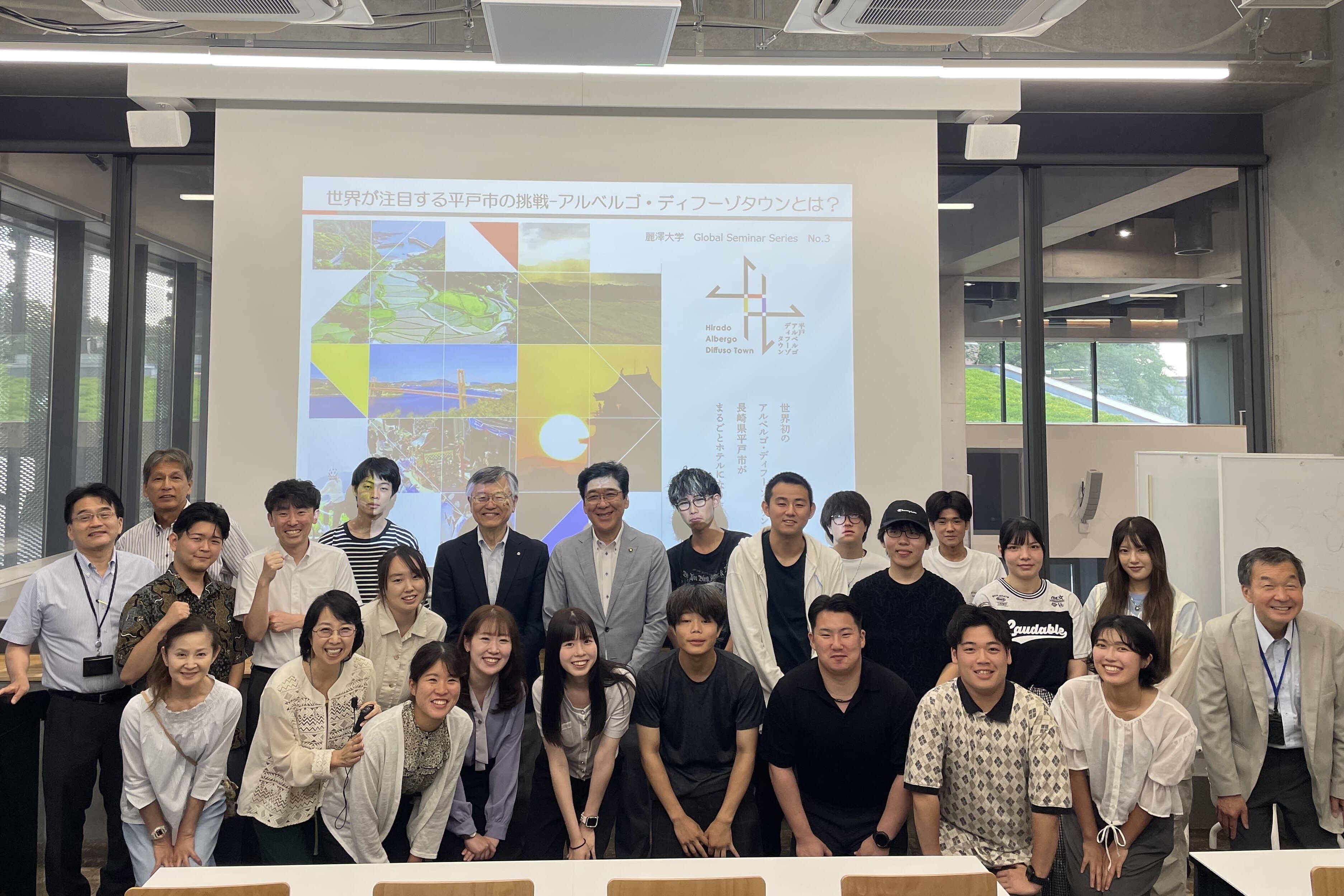 【開催報告】Global Seminar Series No.3：「世界が注目する平戸市の挑戦 ― アルベルゴ・ディフーゾタウンが描く地域再生の未来」