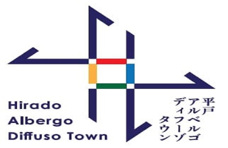 【開催案内】Global Seminar Series No.3：「世界が注目する平戸市の挑戦―アルベルゴ・ディフーゾタウンとは？」