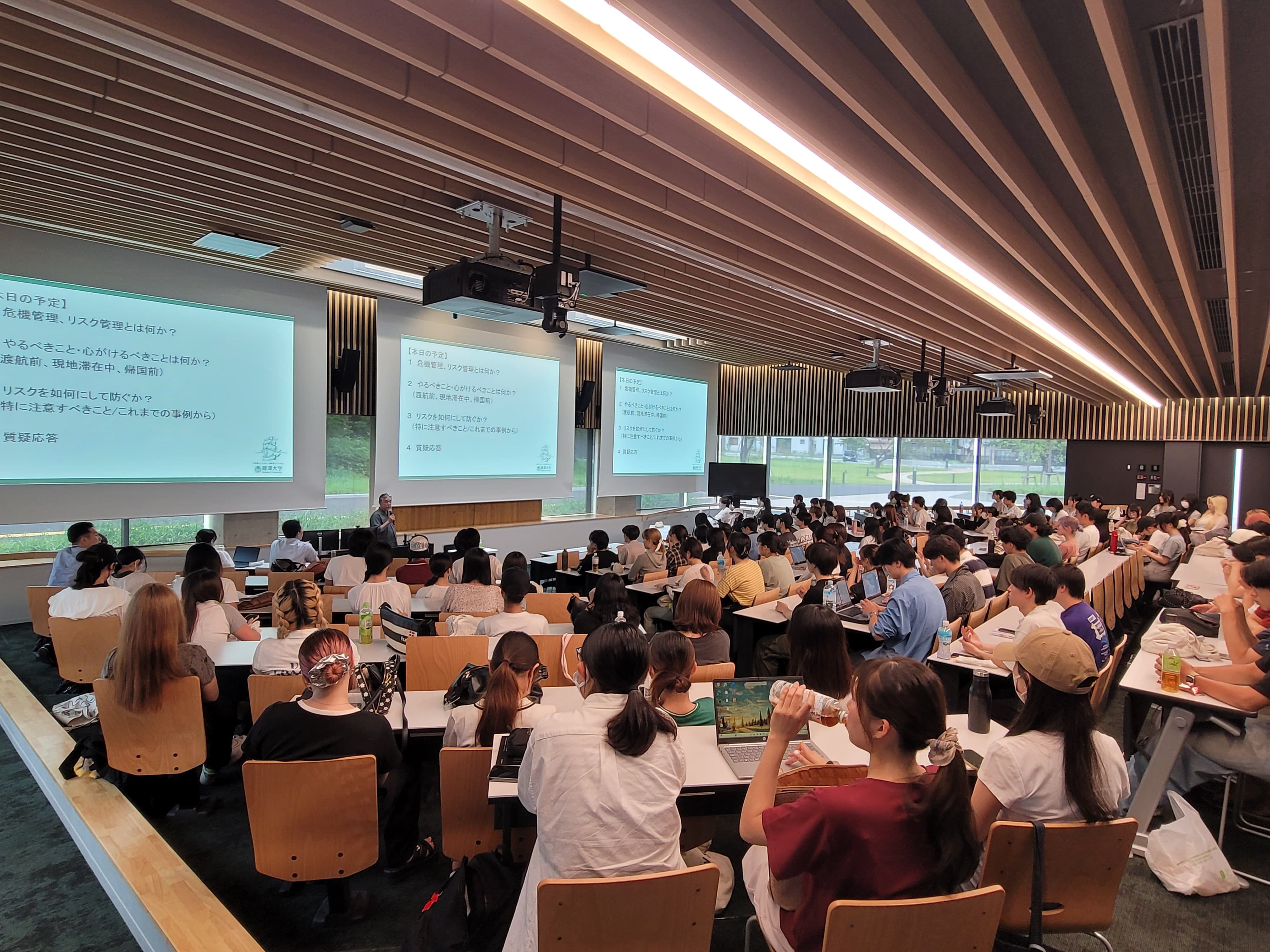 【開催報告】留学事前セミナーを開催