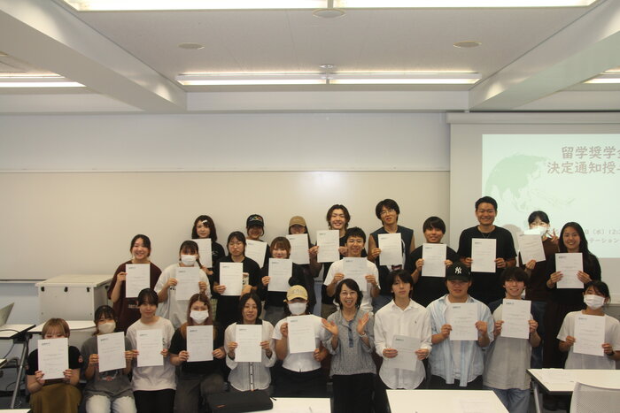 [Event Report] Overseas Study Scholarship Award Ceremony