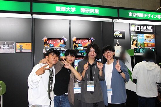 【学生の活躍】東京ゲームショウ2025に工学部の学生が出展しました