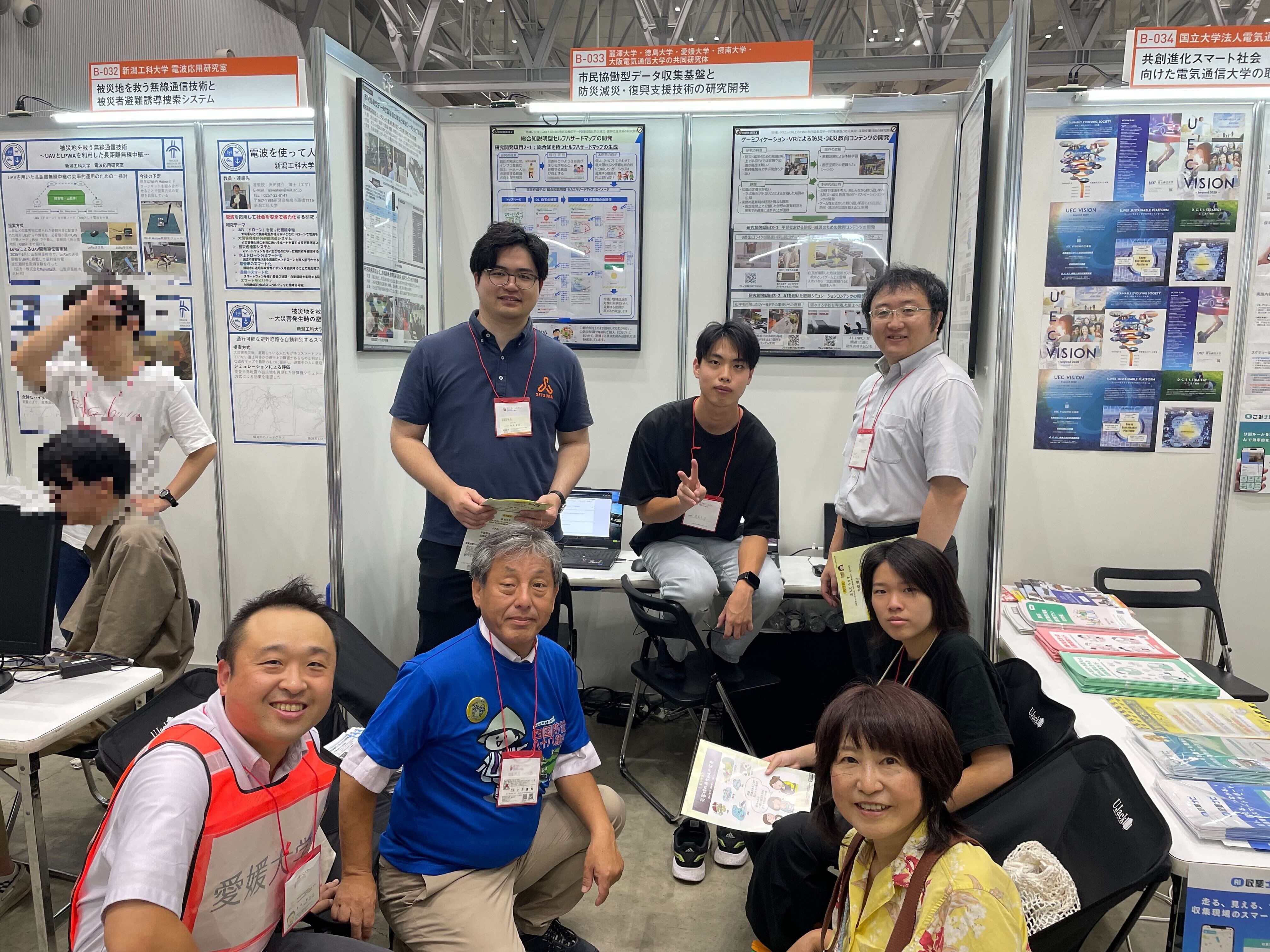 「ぼうさいこくたい2025 in 新潟」に出展―市民協働で進める防災・減災研究を紹介