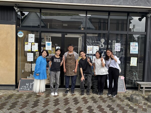 【学生の活躍】障害と社会　自主企画ゼミナール『浦河べてるの家』を初訪問！
