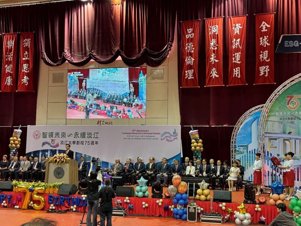 淡江大学創立75周年記念式典に徳永澄憲学長等が参列