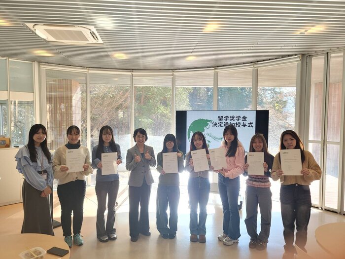 【開催報告】海外留学奨学生通知授与式