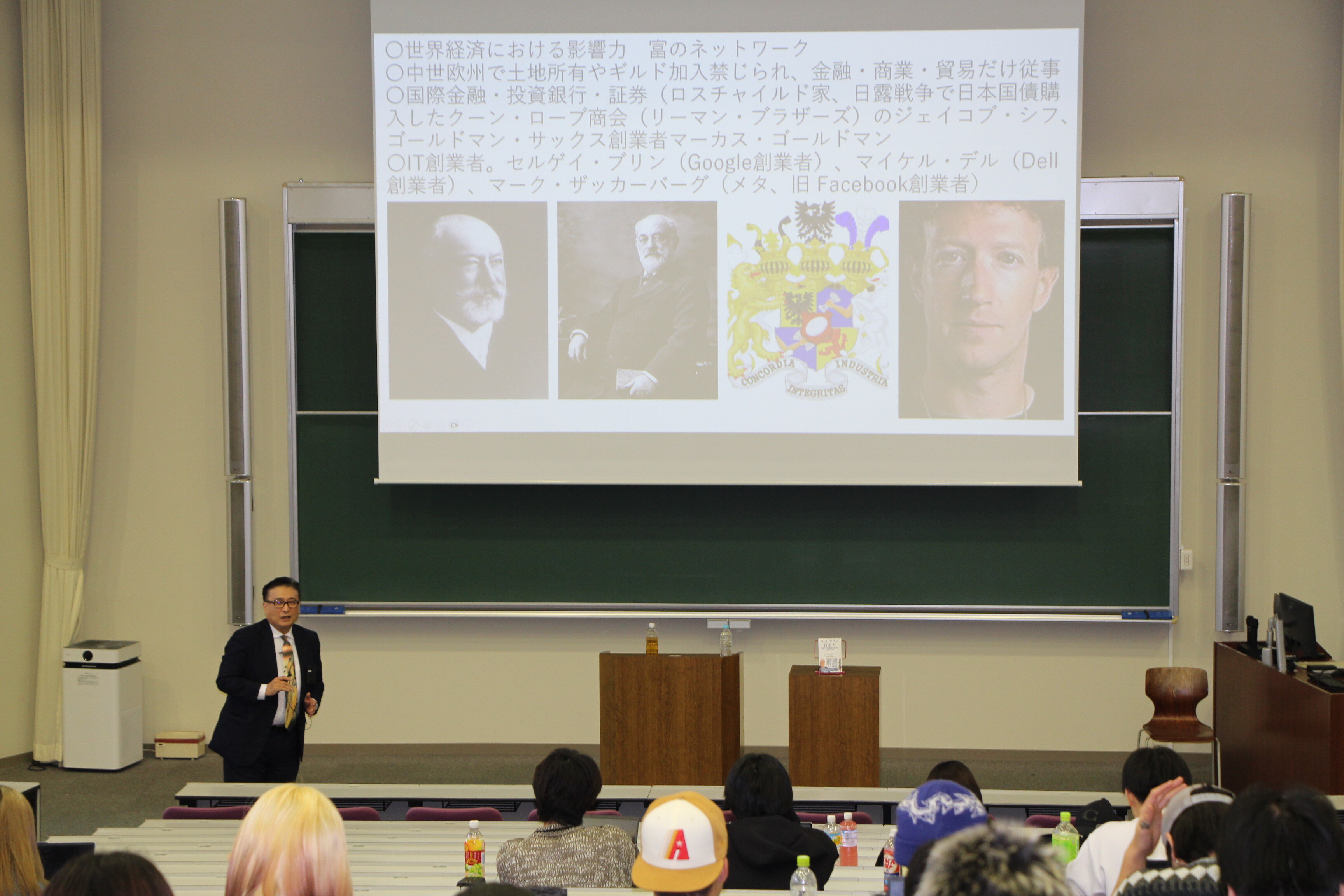 【開催報告】廣池学園創立90周年記念特別講演「ユダヤ人と日本人～混迷する世界の中で若者に期待するもの～」