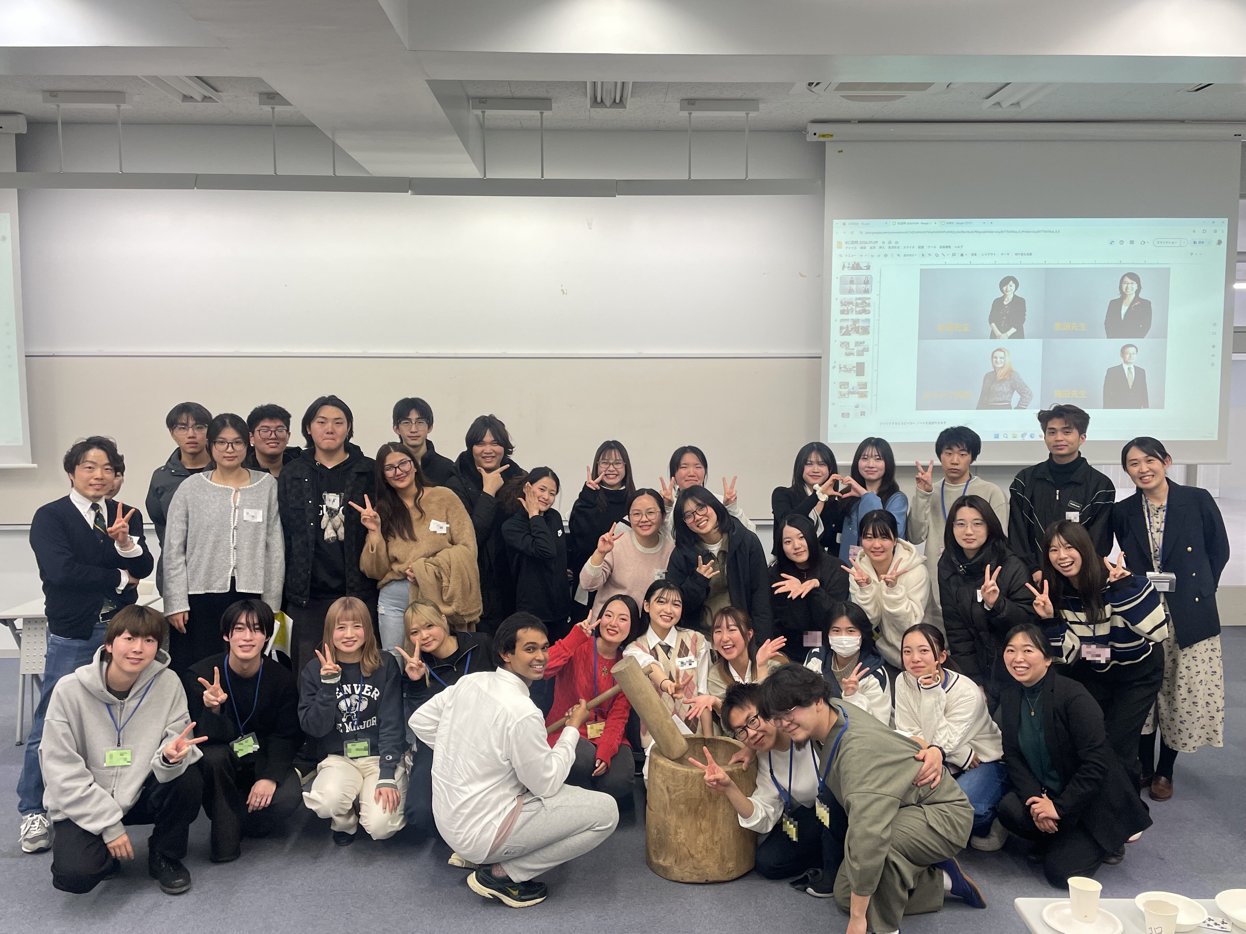 【開催報告】国際学部主催「留学生交流会」