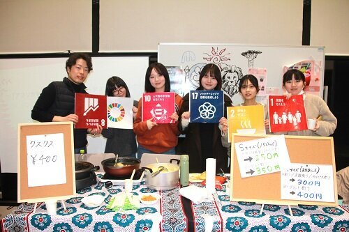 【開催報告】麗澤SDGsフォーラム2025～地球の宿題、学生がガチでやってみた～