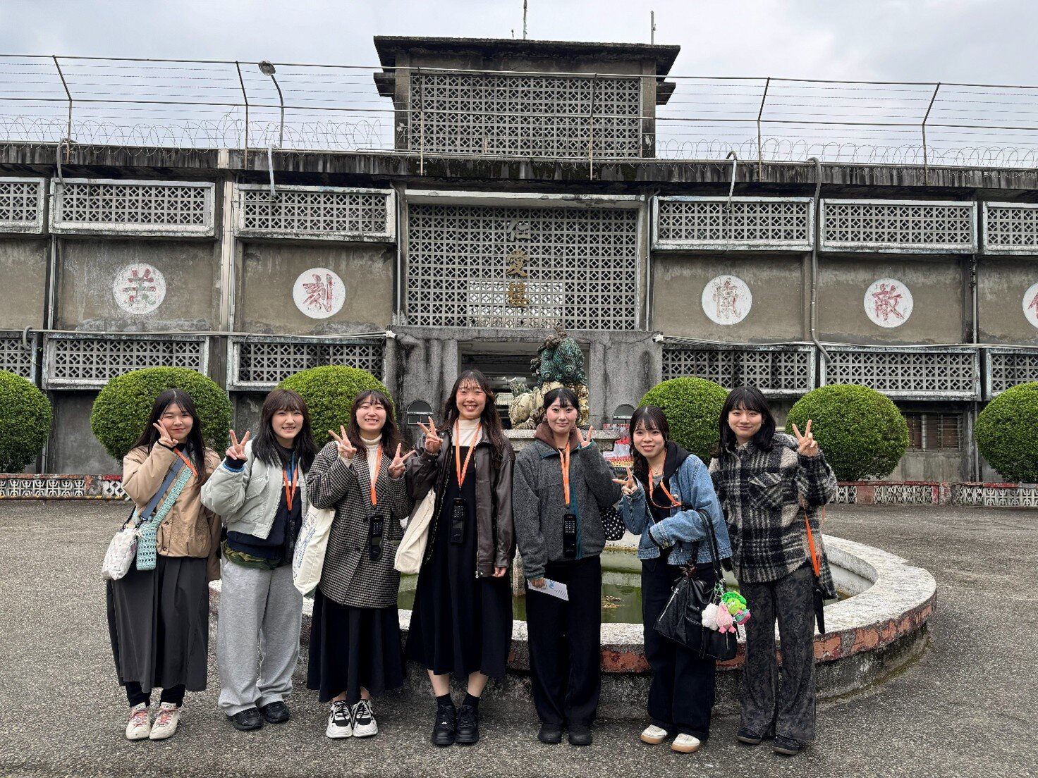 【実施報告】外国語学部の学生7名が、台湾でフィールドワークを実施