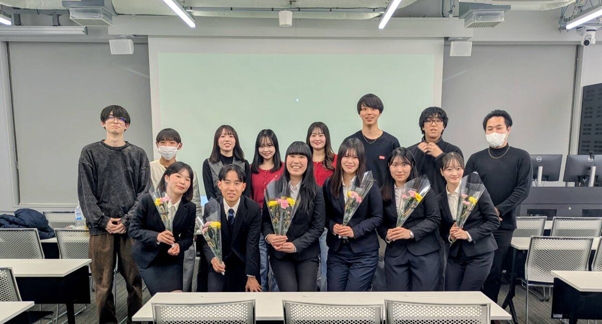 開催報告】令和7年度 川久保ゼミナール 卒業論文公開発表会 | 麗澤大学