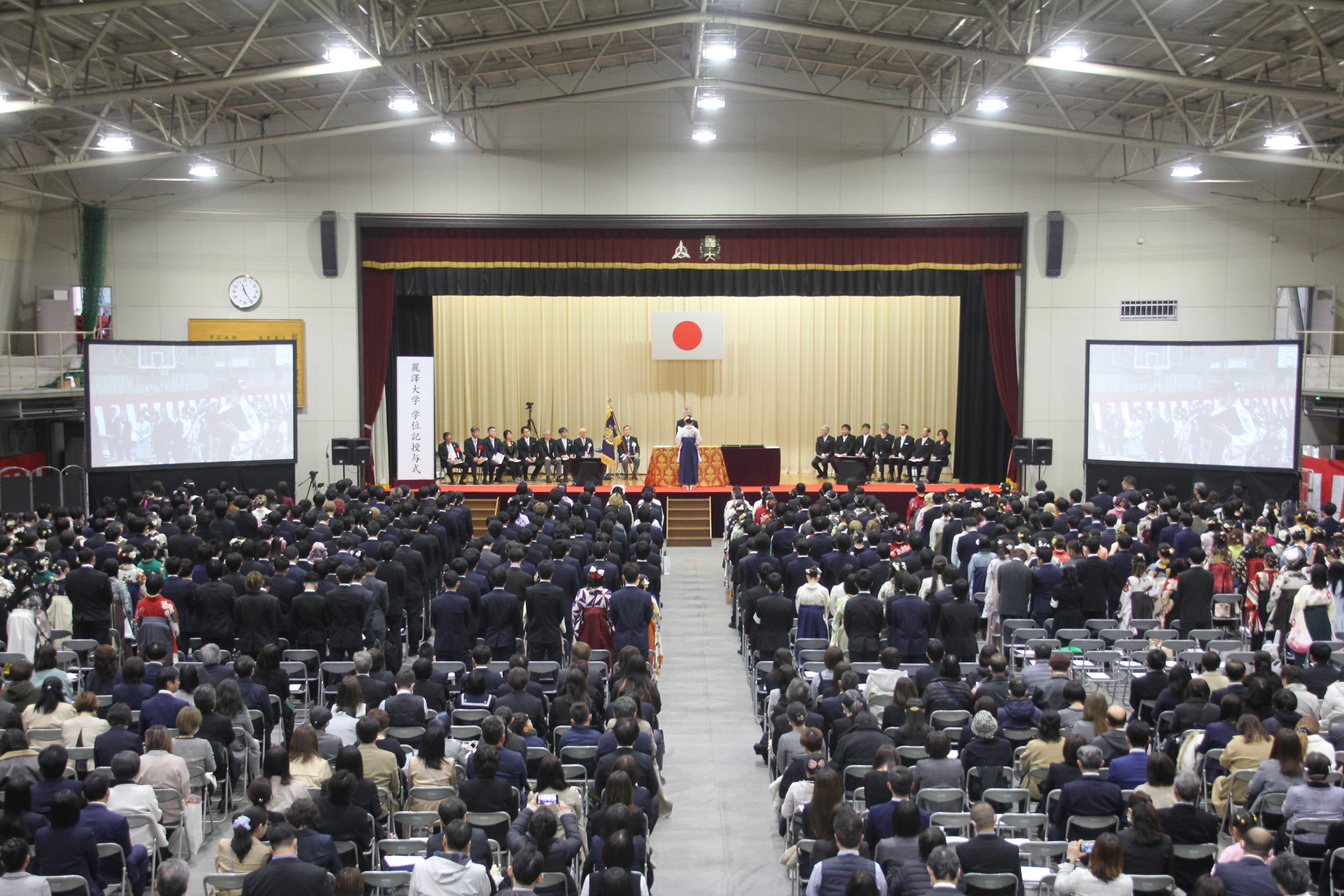 【開催報告】2025年度　麗澤大学学位記授与式を挙行