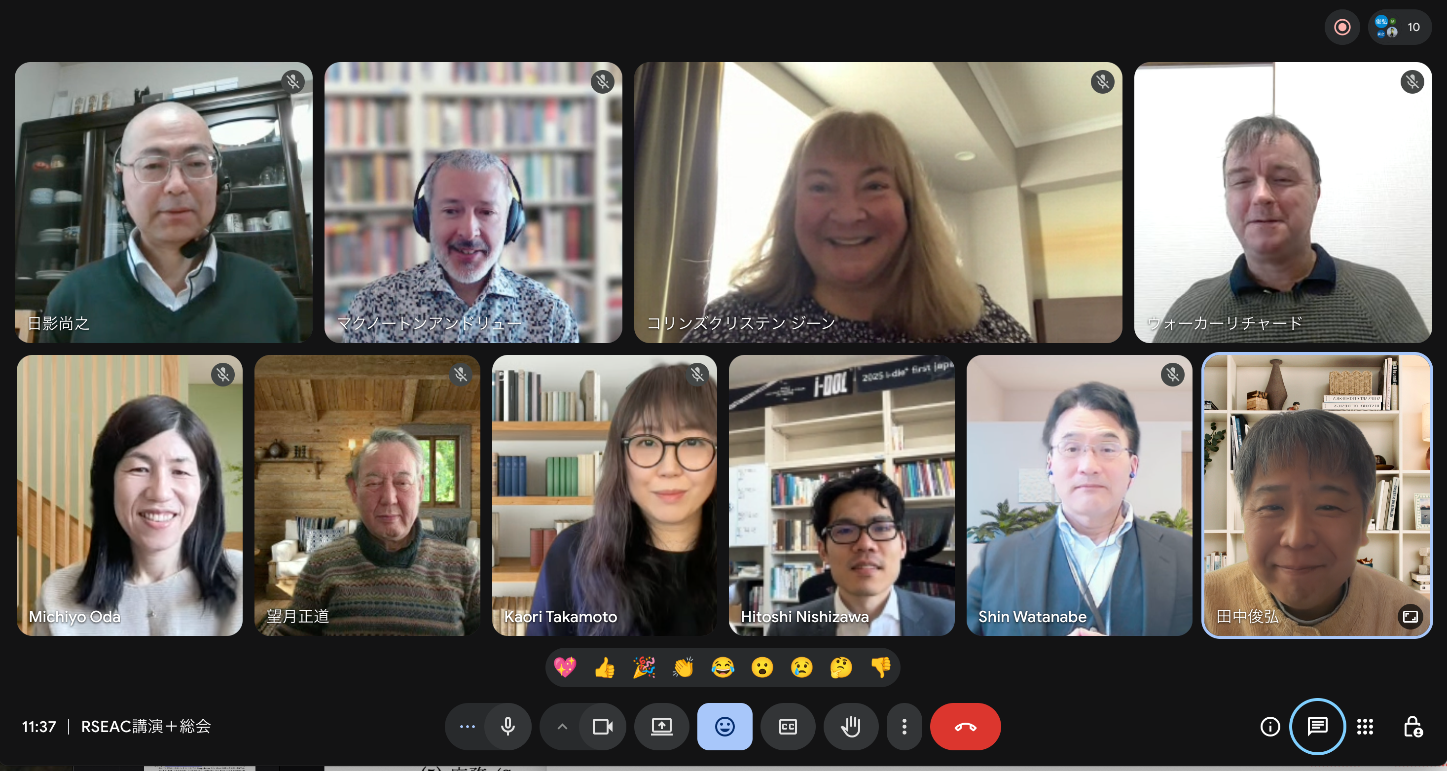 【開催報告】麗澤大学英米文化研究会 例会および総会（2026年3月11日（水））