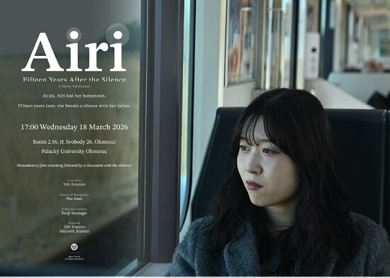 【実施報告】チェコ共和国のマサリク大学およびパラツキー大学で自主企画ゼミ制作のドキュメンタリー映画を上映