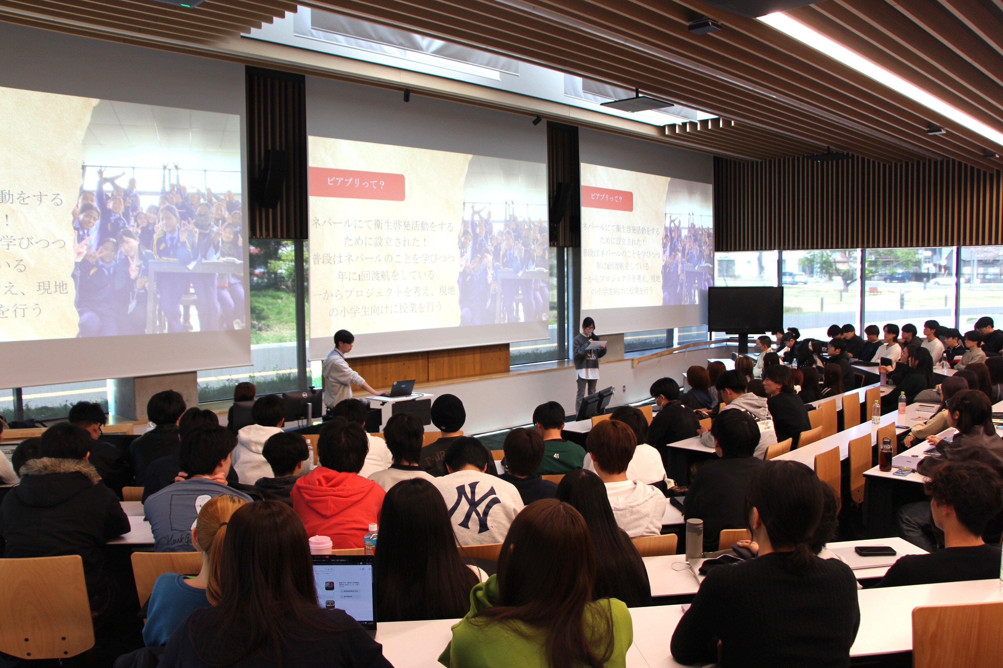 【開催報告】国際学部 新入生向けPBL活動紹介イベント「PBL Mixer© 2026」