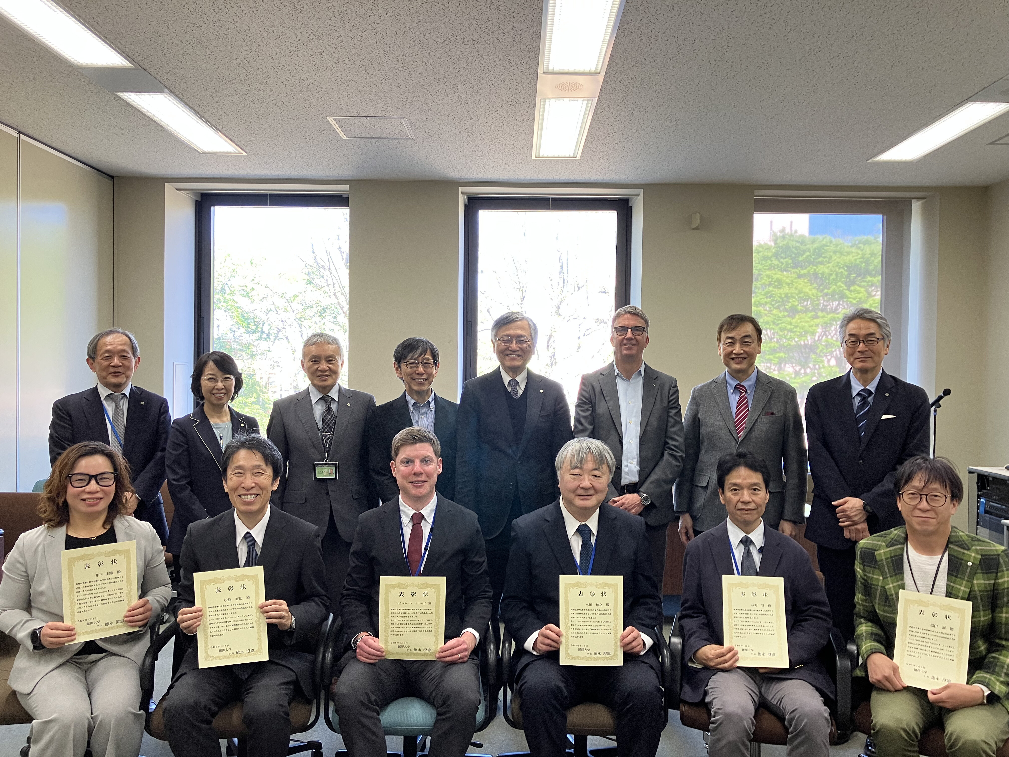 【開催報告】「2025年度Best Practice賞」表彰式