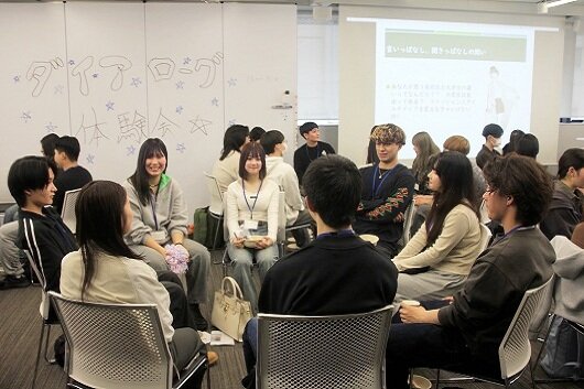 【開催報告】2026年度英語・リベラルアーツ専攻スタートアップセミナー「ダイアローグ体験会」